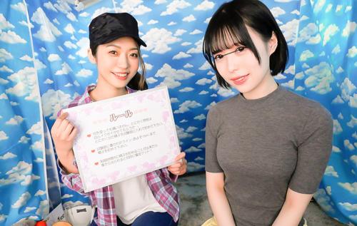 【天馬ゆい】VR！モニタリングAV！仲の良い女友達とまさかのAV出演体験！友達同士の男女がザーメンをある一定の量を溜めるまでワンボックスカーから出れませんチャレンジ！！