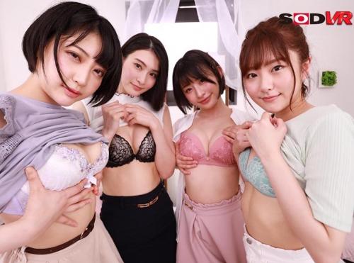 SODVR 1000作品突破記念第一弾！ＳＯＤ本社に招待されたあなたを、SODstarが誇る超絶美女4人がキスでおもてなし！