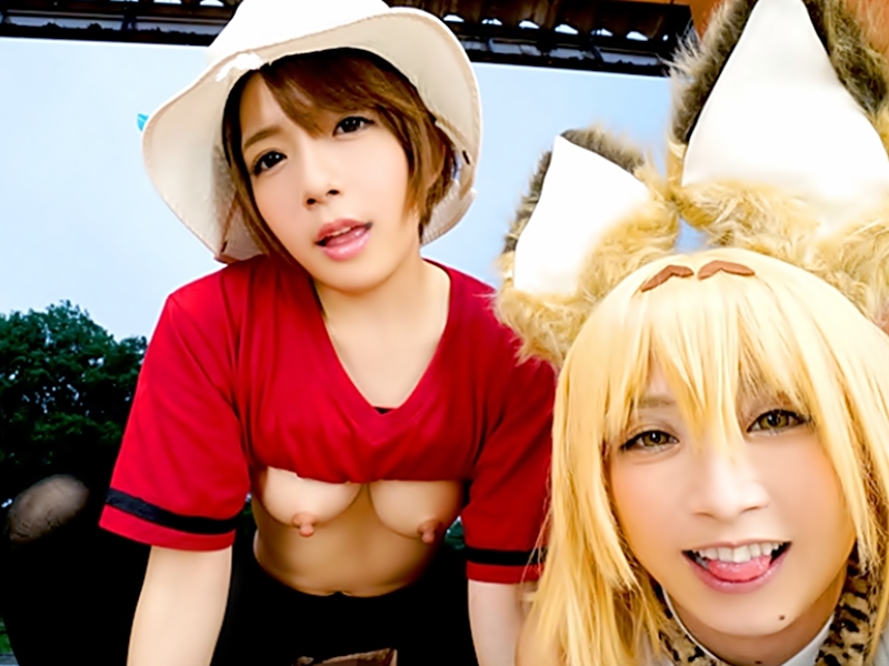 ［麻里梨夏/きみと歩実。VRエロ動画♬］色白～ケモ耳ちゃん達がマグロ君を好き放題逆セクハラしちまうぜぇ～WWWWWWWWWWWW