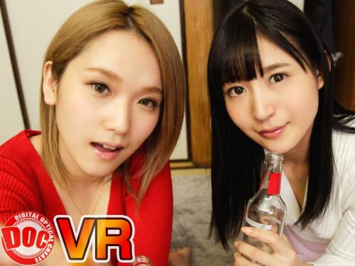 【ＶＲ】川の字雑魚寝！飲み会で終電逃した美人女子大生2人が家に泊まりに来た、僕が真ん中で寝る事なったのだが…！