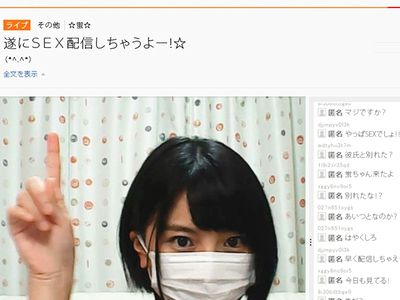 ◆NTR◆ちょっと際どい服装で男を誘って来てすぐにでもヤラせてくれるお姉さんがお尻触られて気持ちよくなって身体が自然とビクンビクンってなっちゃう！