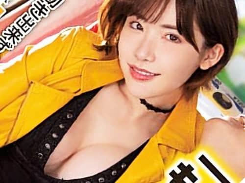 【深田えいみ】M男を逆ナン拘束した美痴女がエロい笑みを浮かべながらチ〇ポを擦り勃起させ亀頭を美マンに挿入杭打ちで。。。