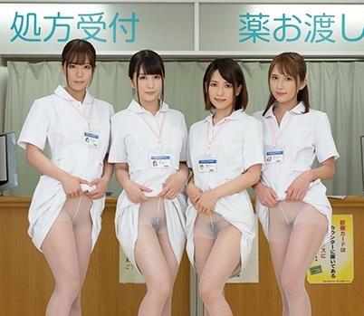 【ＶＲ】不妊治療の検査入院にやってきたら、白パンストのナースさん達に痴女られた僕！
