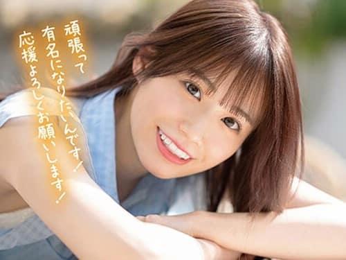 【未歩なな】小動物のような愛おしい仕草と明るい美少女がAV出演を決意してスレンダーな肉体を露に初エッチにして初絶頂を。。。