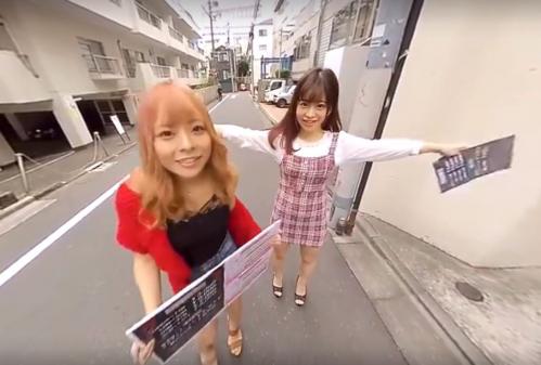 【VR】素人ギャルのコンビに捕まってそのまま乱交セックスする男の視点をご覧ください