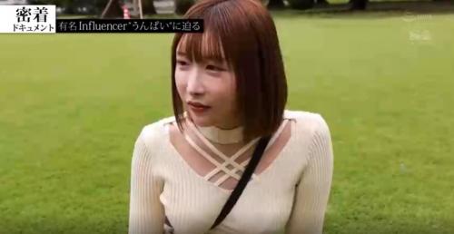 【うんぱい】ネットでバズった巨乳美女がAVデビューしちゃいました
