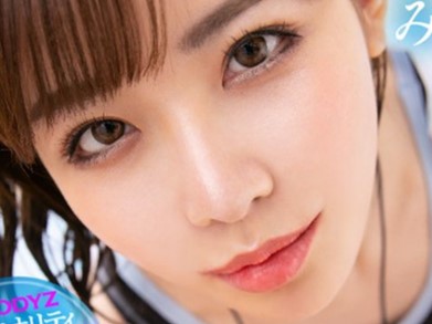 「どう？」エロカワプールの監視員がおちんぽをヌキ抜き♡