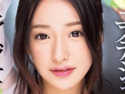 ≪ハメ撮り≫「いっぱい気持ちよくなろ♡」でか乳エロカワエステティシャンのエッチ