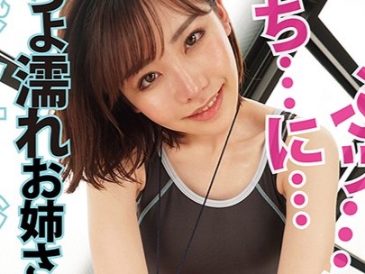 【美少女】「もっとして？」デカパイカワイイ女の子の誘惑エッチ