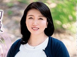 ≪人妻≫「なにするのぉ」デカパイ清楚系お草ⓜの初撮りエッチ